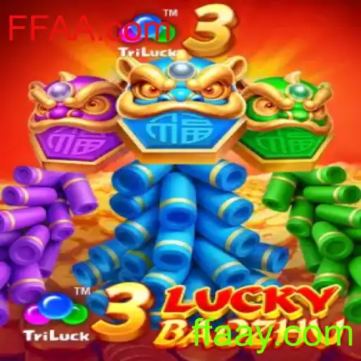 3LuckyBaozhu